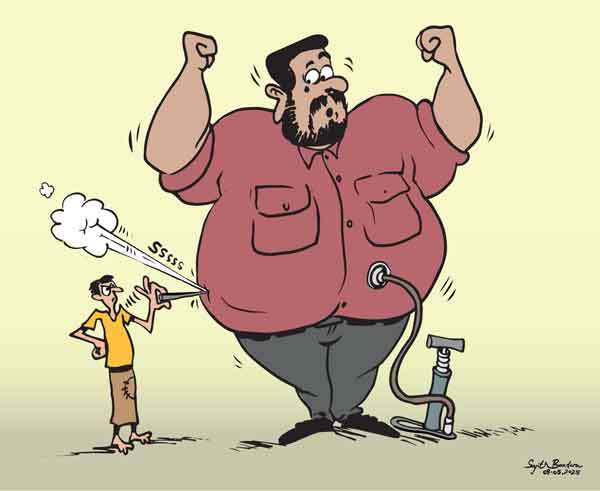 Cartoon of the Day 08-05-2025