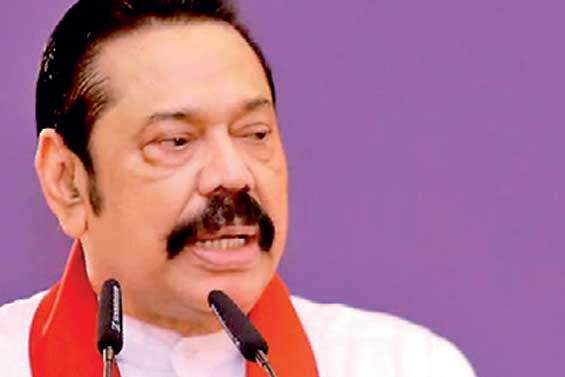 Ramadan message from Prime Minister Mahinda Rajapaksa