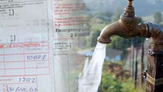 Water tariffs to go up from Sept. 1