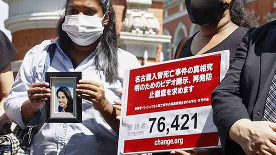 Kin of dead Sri Lankan files criminal complaint against Japan immigration officials