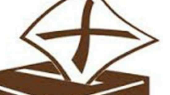 First election result expected by midnight today