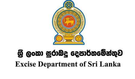 All liquor shops island-wide sealed