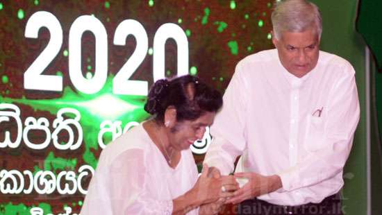 Ranil accompanies Hema