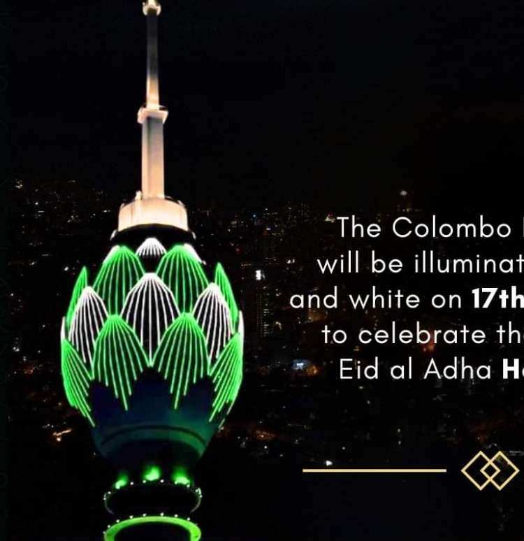 Lotus Tower to shine in vibrant green, white tomorrow