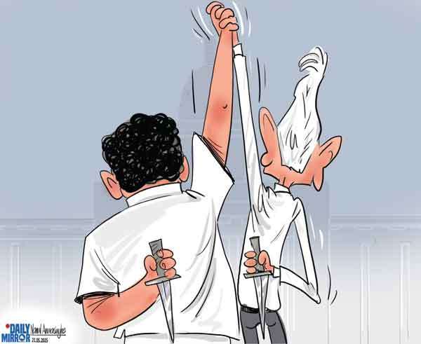 Cartoon of the Day 21-05-2025