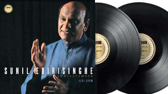 The first-ever LP release by Sunil Edirisinghe