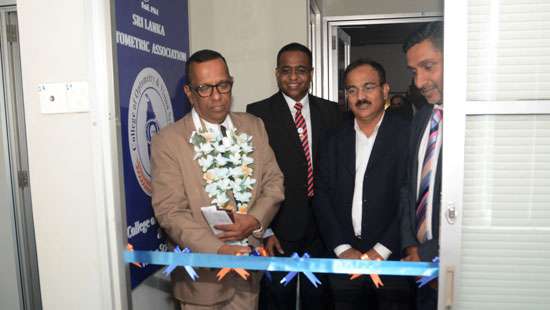 SLOA launches College of Optometry