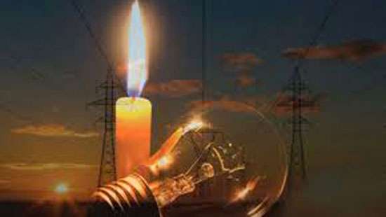 Power cut extended today