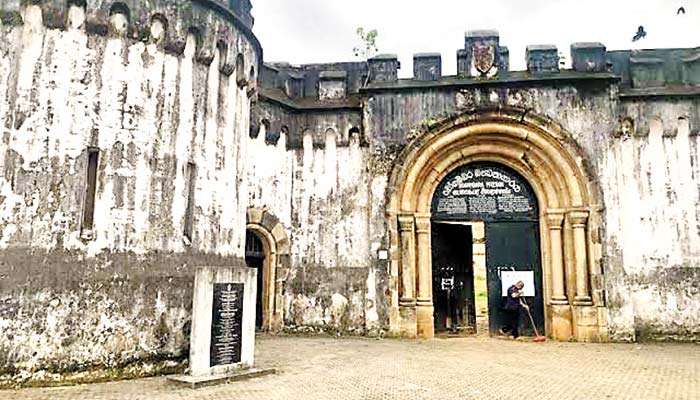 Old Bogambara prison re-designated as prison by Gazette