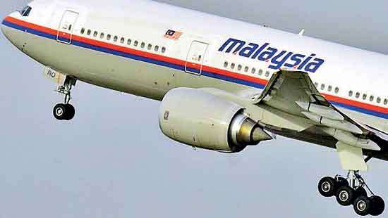 Social media ‘solves’ aviation’s unsolved mysteries