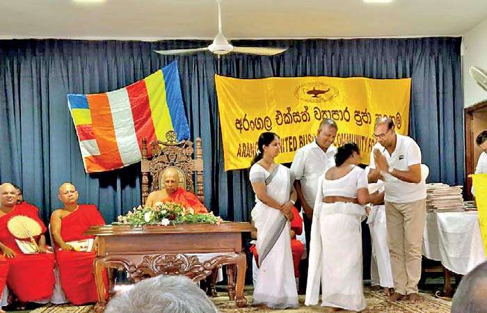 Sunday School teachers felicitated