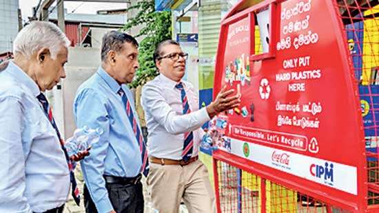 CIPM launches another sustainability initiative