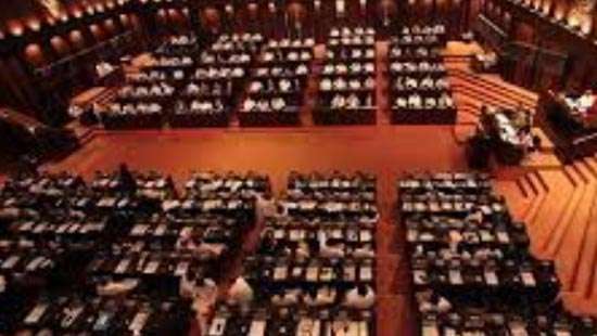 SC observes several clauses inconsistent with Constitution: Speaker
