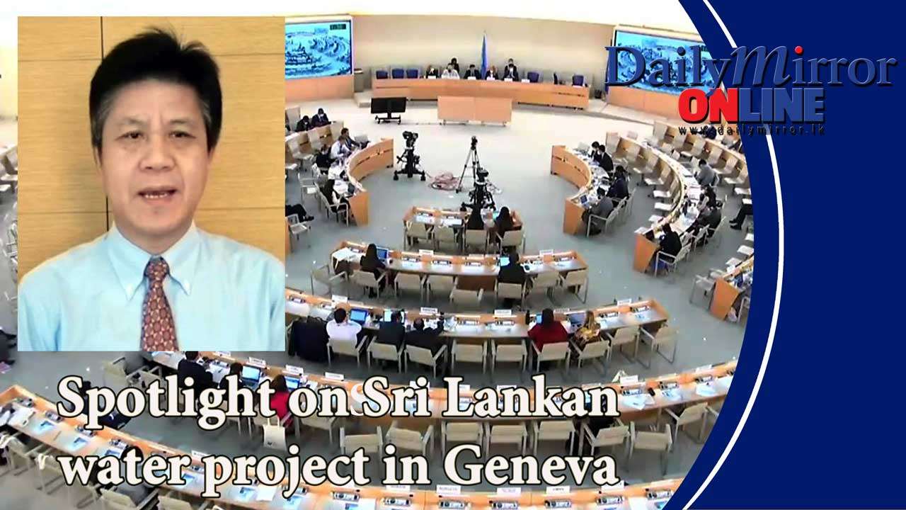 Spotlight on Sri Lankan water project in Geneva