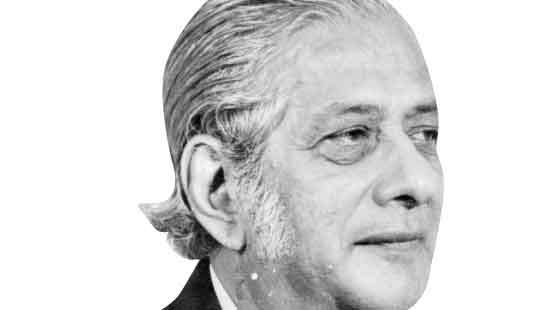 PROF. C.C. de Silva: My father, my mentor, my role model