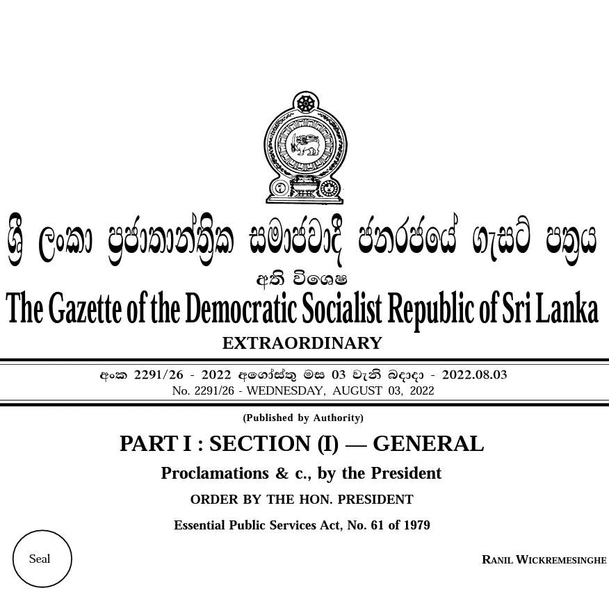 Gazette issued making public services essential