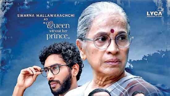 ‘RANI’ FILM BUTCHERS  MEMORIES OF RICHARD  AND HIS MOTHER