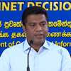 Sri Lanka preparing contingency plans for potential El Niño impact