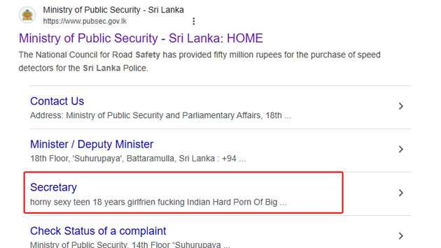 Ministry of Public Security website hacked?