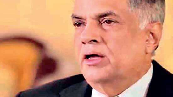 Opposition members called before PCoI amidst crisis: Ranil