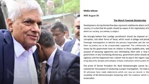Govt. suppression threatens democracy – Opposition