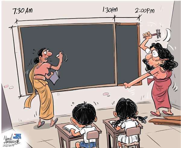 Cartoon of the Day 29-10-2025: A Shrinking Blackboard - The Silent Commentary on Education’s Real Constraints