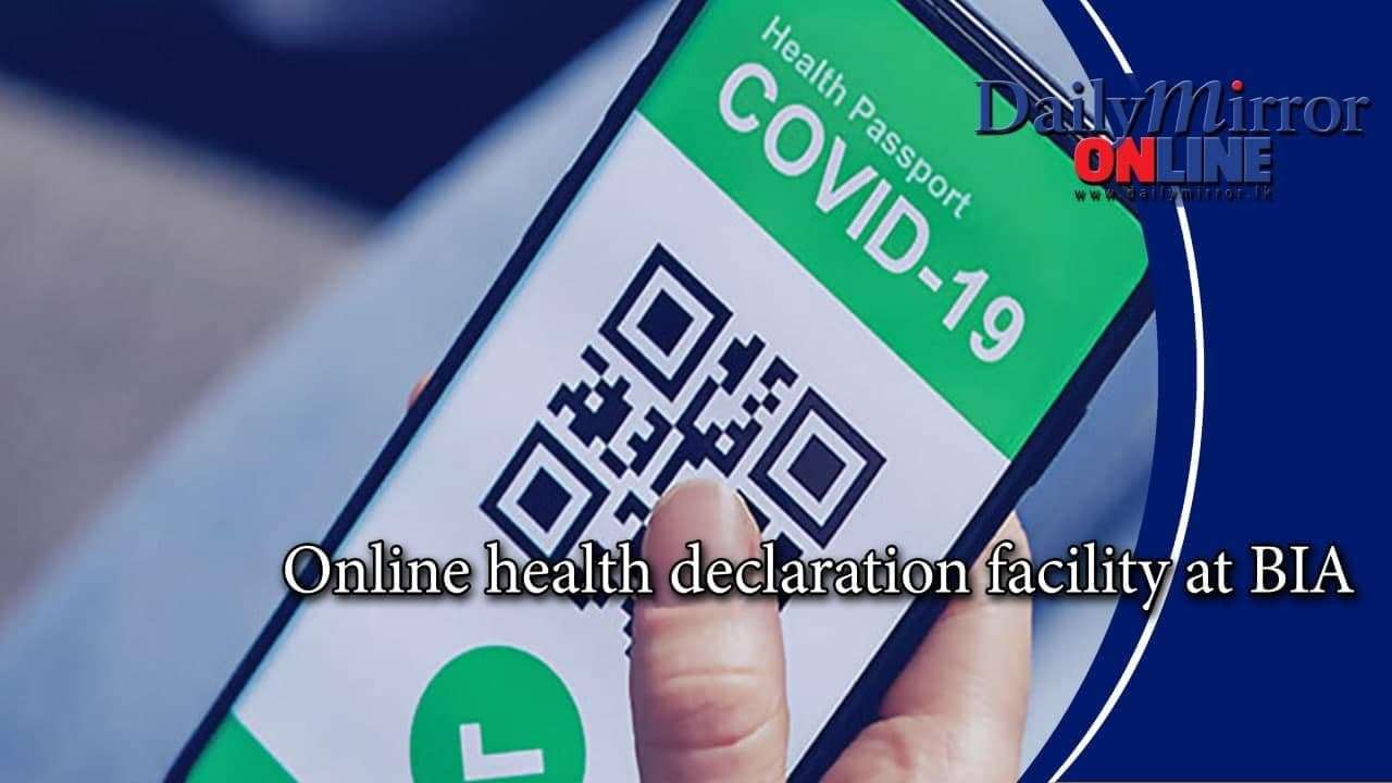 Online health declaration facility at BIA