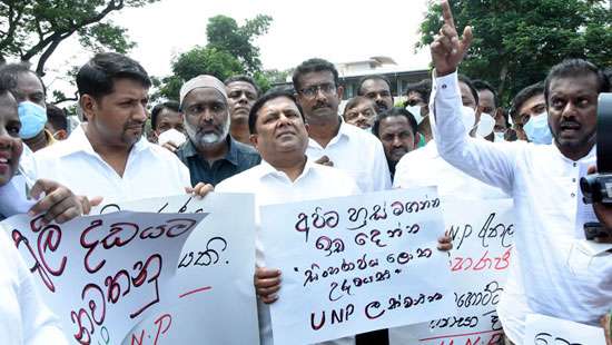 UNP protest against forest destruction