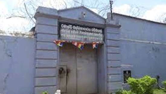 Vavuniya prison closed due to contagious disease