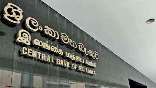 Central Bank reduces two policy rates