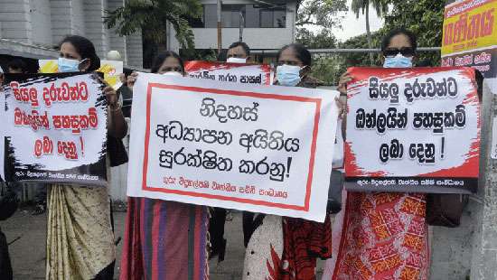 Teachers protest over several demands...