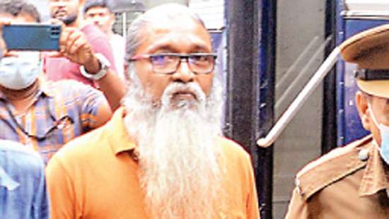 Sepal Amarasekara further remanded till February 21