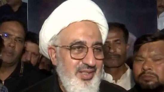 Daily Mirror - Politics - News Image