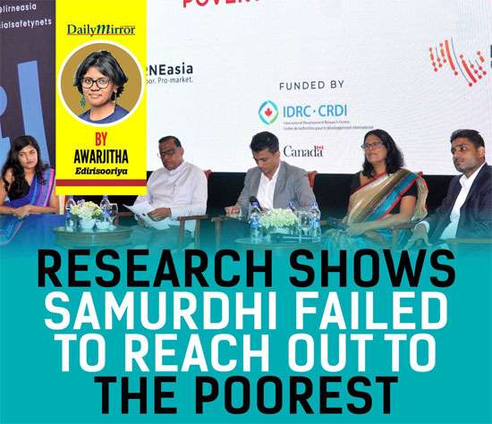 Research shows Samurdhi failed to reach out to the poorest