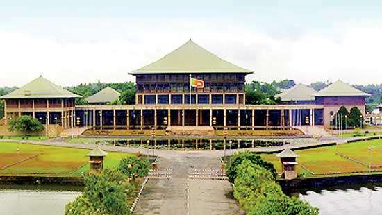 Govt. reviewing COSTS before  renovating ‘dilapidated Parliament building’