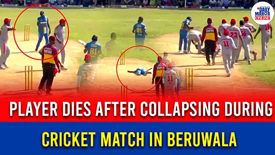 Player dies after collapsing during cricket match in Beruwala
