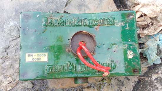 Claymore mine made by LTTE found in Velanai, Jaffna