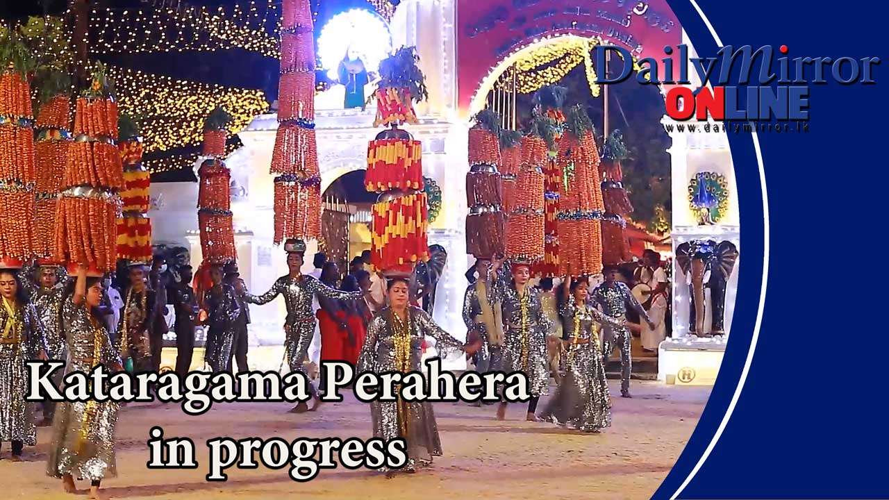 Kataragama Perahera in progress