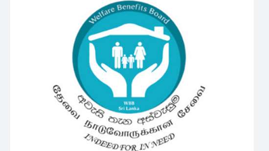 President recommends new name for Welfare Benefit Board Chairmanship