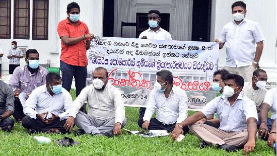 CMC members launch Satyagraha