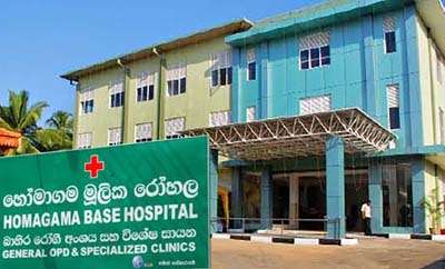 Dialog Axiata Initiates the 10 Bed ICU Development Project at Homagama Base Hospital