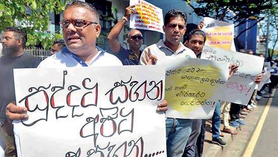 The All-Island Tourism Service Providers Association, together with the other tourism service providers, staged a protest in Colombo yesterday