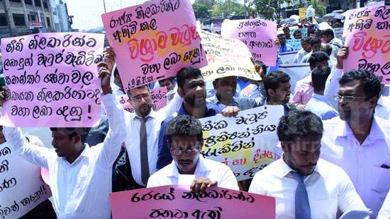 Govt. Executive Officers in protest