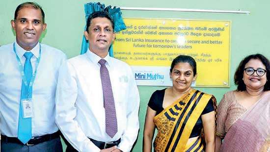 Sri Lanka Insurance ‘Call to Donate’ extends helping hand to pediatrics