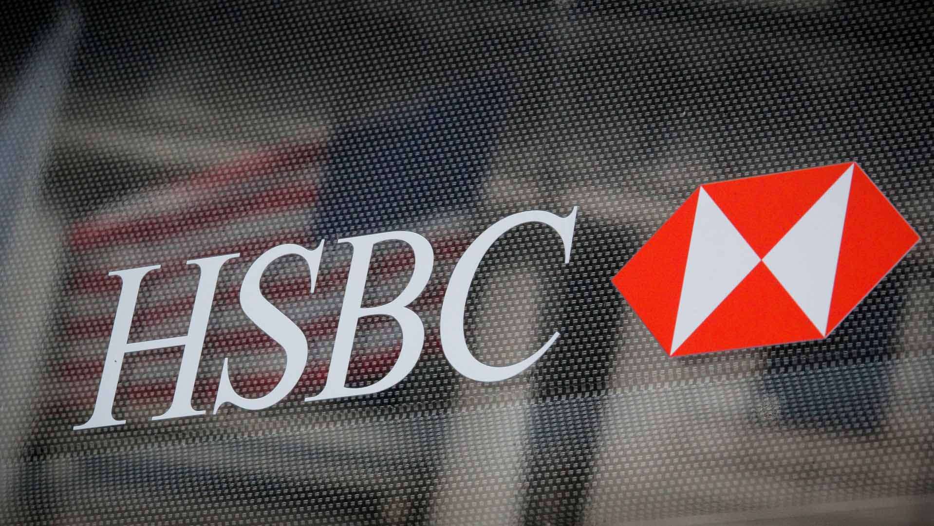 HSBC sells Greek retail bank as it sharpens Asia focus