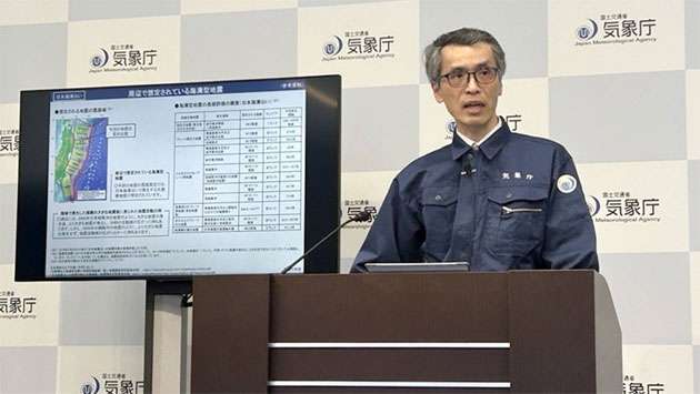 Japan issues rare special advisory over chance of more powerful quake