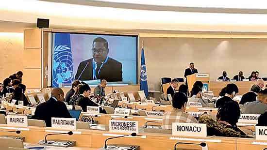 UNHRC’s Inconsistent HR Oversight: A Global Concern