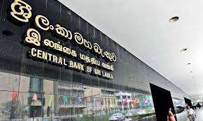 CB cuts policy rates by further 25bps
