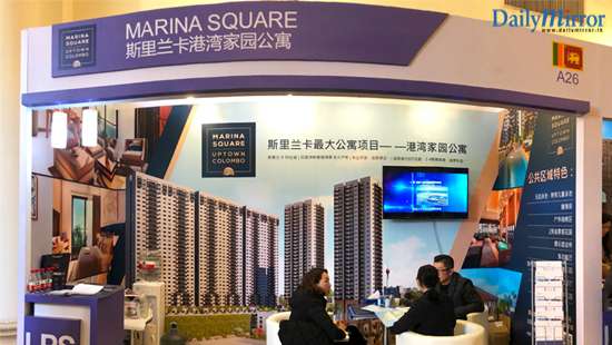 Marina Square – Uptown Colombo participates in LPS Shanghai 2019