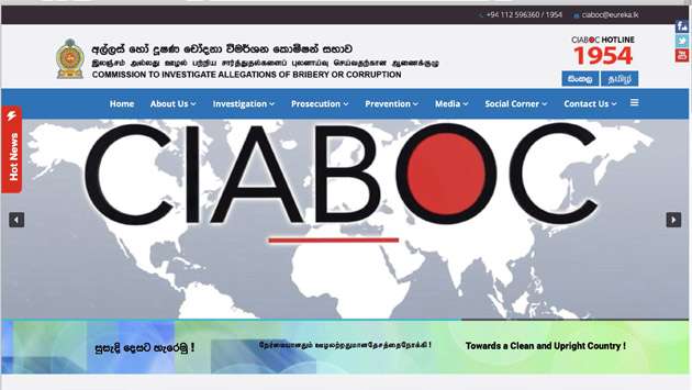 Late asset declarations: CIABOC sets September 30 deadline to explain delays